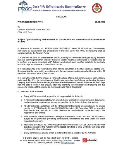 Operationalising the framework for classification and presentation of Schemes under the NPS: PFRDA Circular 1 operationalising-the-framework-for-schemes-under-the-nps-page-01