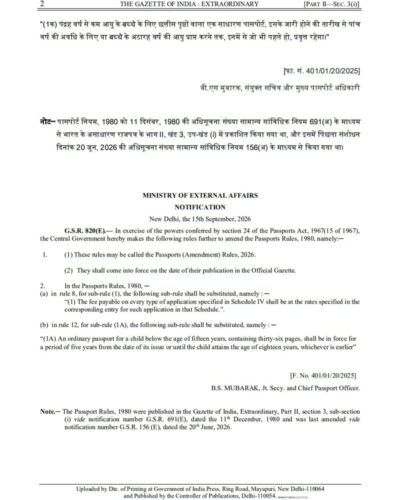 passports-amendment-rules-2026-g-s-r-820e-page-2