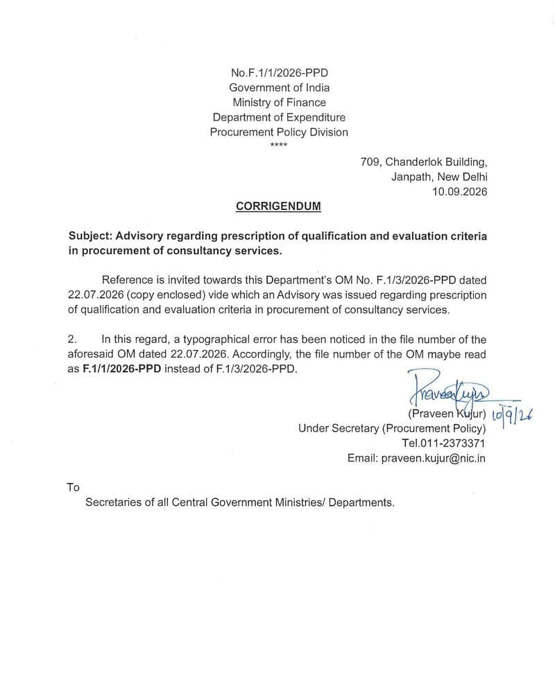 Procurement of Consultancy Services – Advisory regarding prescription of qualification and evaluation criteria: DoE Order Procurement of Consultancy Services – Advisory regarding prescription of qualification and evaluation criteria: DoE Order