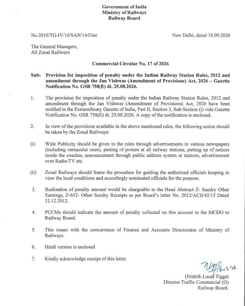 Provision for imposition of penalty under the Railway Station Rules and Jan Vishwas Act amendment – CC No. 17 of 2026 Provision for imposition of penalty under the Railway Station Rules and Jan Vishwas Act amendment – CC No. 17 of 2026