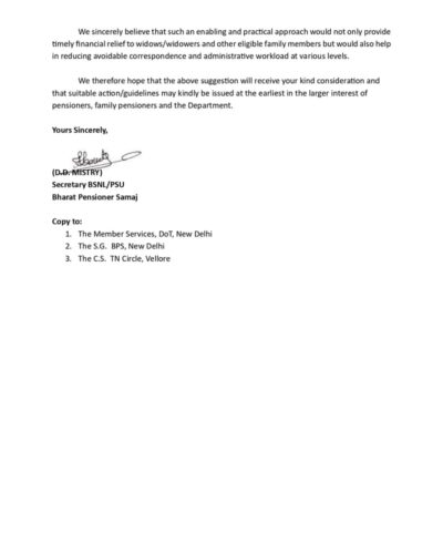 provisional-family-pension-to-widows-widowers-bps-page-03