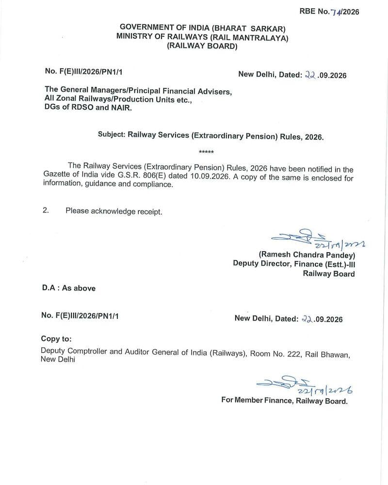 Railway Services (Extraordinary Pension) Rules, 2026 – Railway Board Order RBE No. 74/2026 Railway Services (Extraordinary Pension) Rules, 2026 – Railway Board Order RBE No. 74/2026