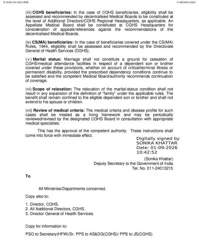 Relaxation in age and marital status criteria for dependent sons and brothers suffering from critical/terminal illnesses under CGHS/CS(MA) Rules, 1944 2 relaxation-in-age-and-marital-status-criteria-for-dependent-cghs-csma-02