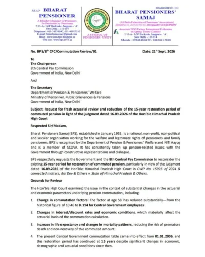restoration-of-commuted-pension-after-11-years-bps-urges-8th-cpc-01