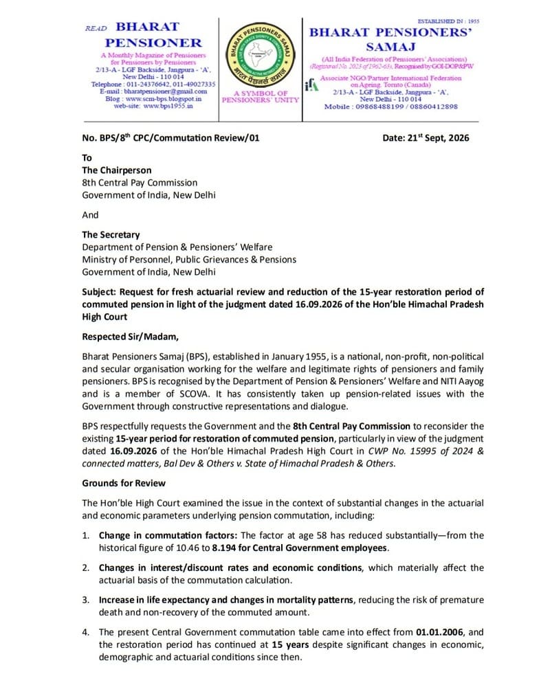 Restoration of Commuted Pension after 11 Years: BPS urges 8th CPC for Fresh Actuarial Review in view of HP High Court Judgement dated 16.09.2026