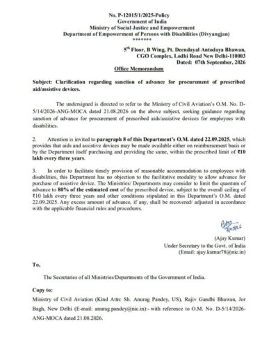sanction-of-advance-for-procurement-of-prescribed-aid-assistive-devices-page-1