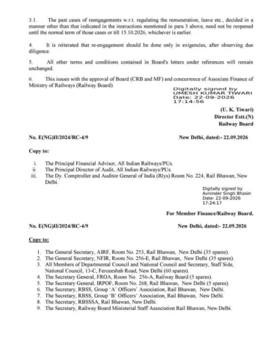 scheme-for-engagement-re-engagement-of-retired-railway-staff-rbe-73-2026-pg-2