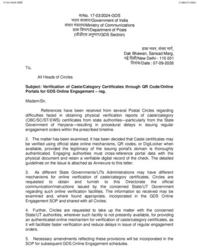 verification-of-caste-category-certificates-gds-engagement-page-01