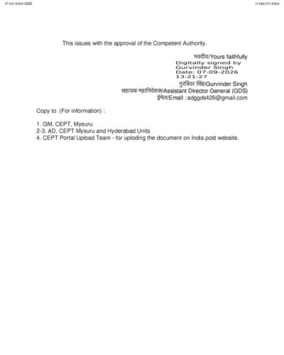 verification-of-caste-category-certificates-gds-engagement-page-02